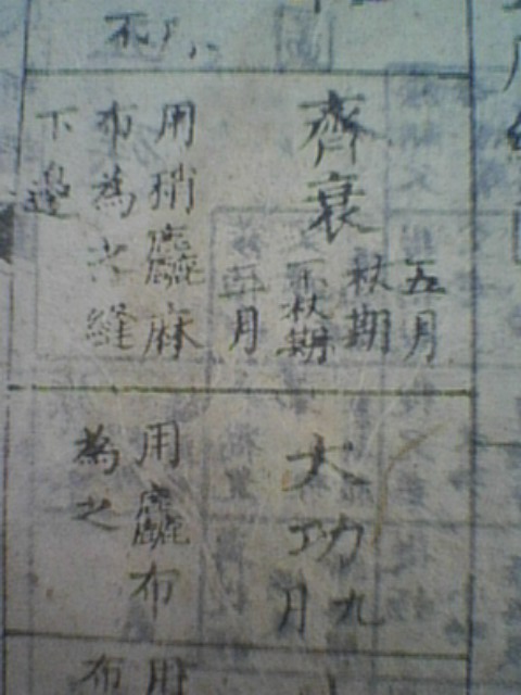 IMG0076A.jpg