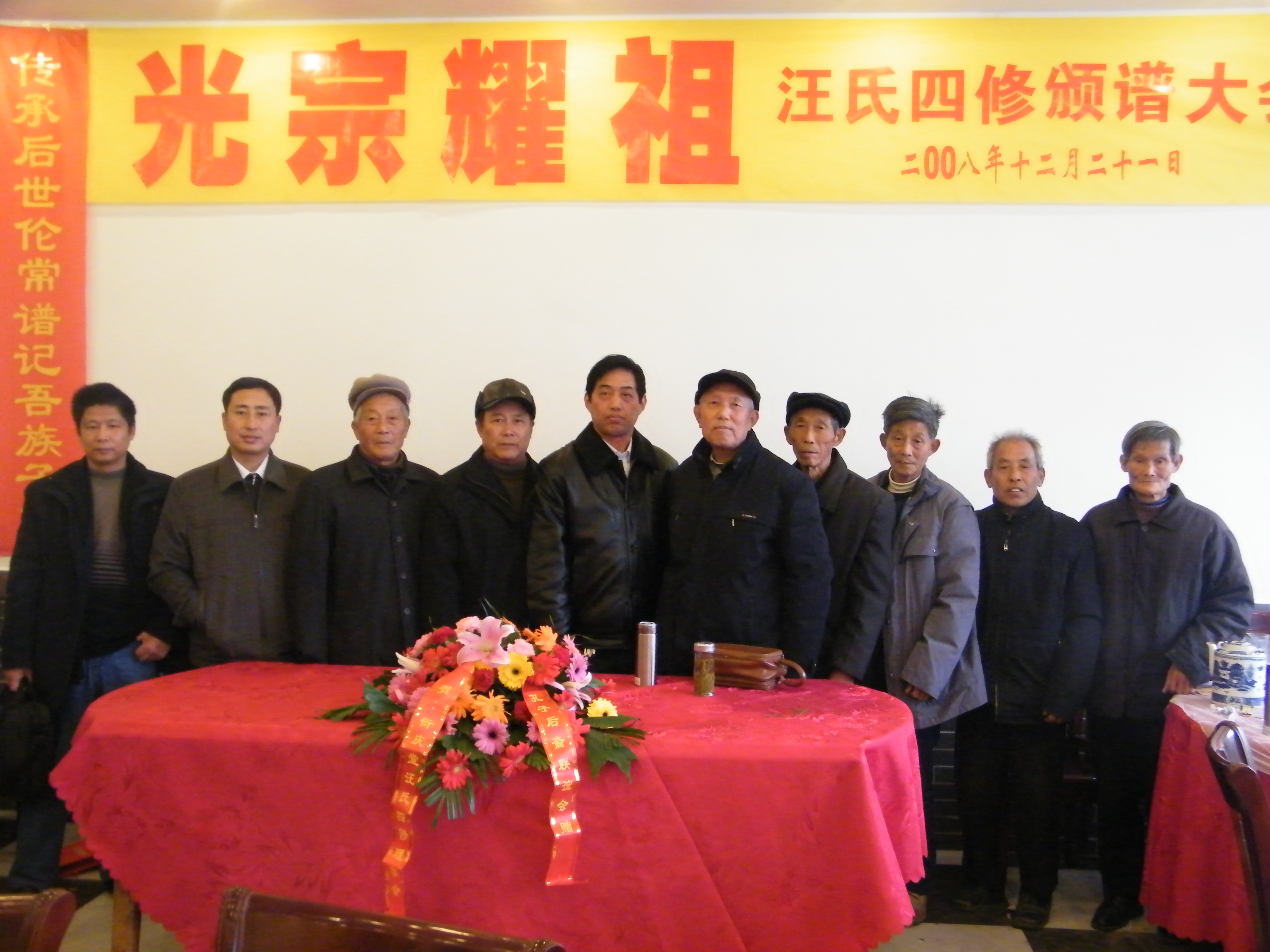 DSCF1755.jpg