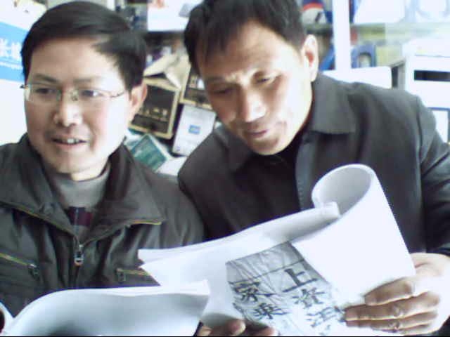 新图像1.JPG