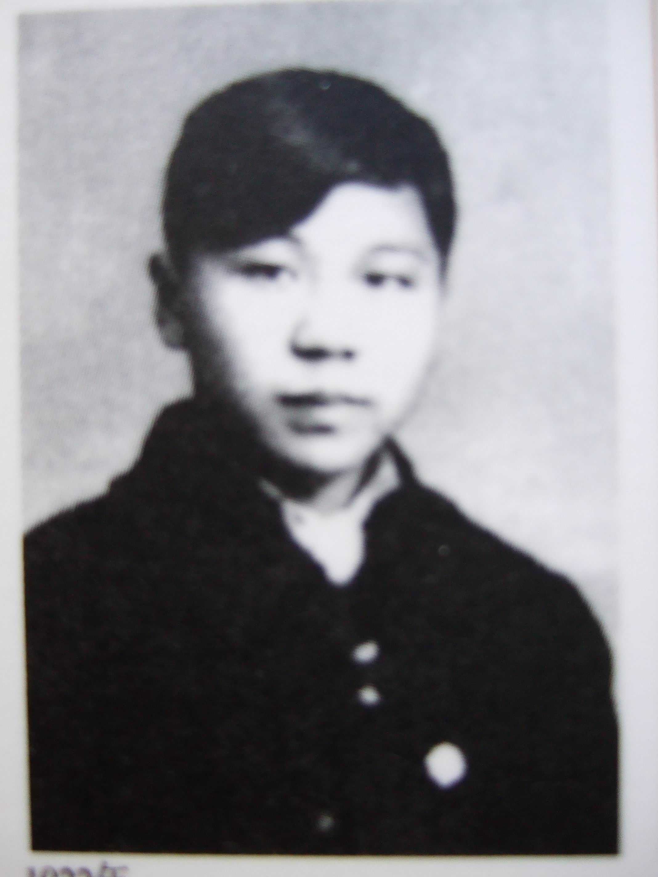 汪静之3.jpg