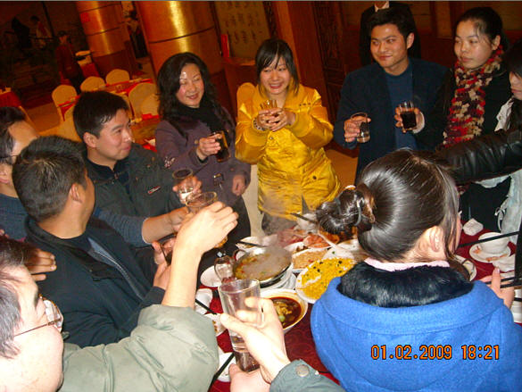 DSCN2459.JPG