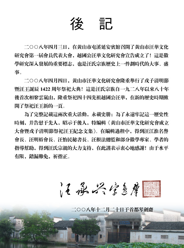 封 3-72.jpg