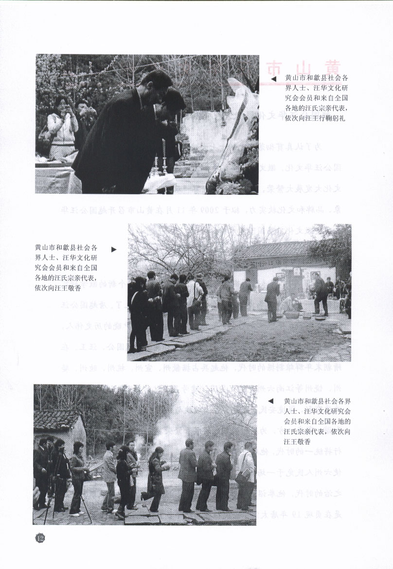 网站发布2.jpg