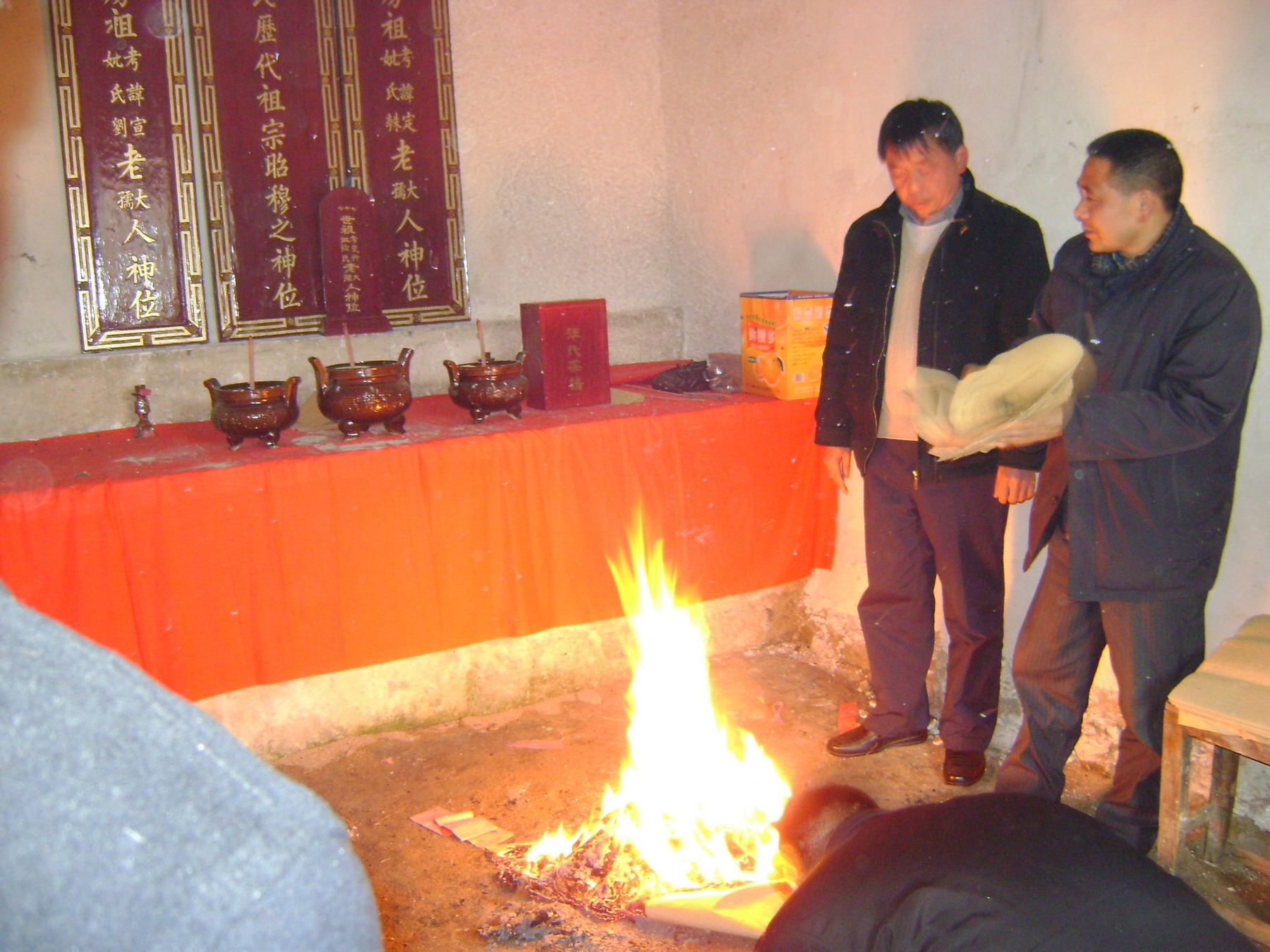 DSC00467.jpg