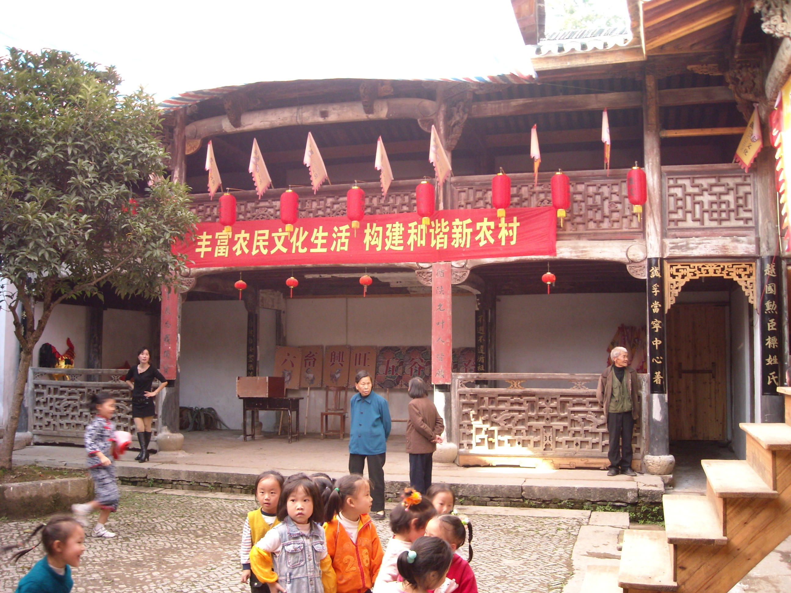 DSCN0001.JPG