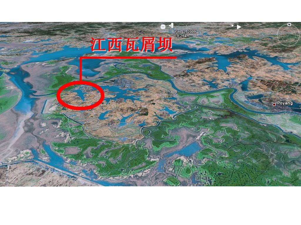 江西省祖先地.jpg