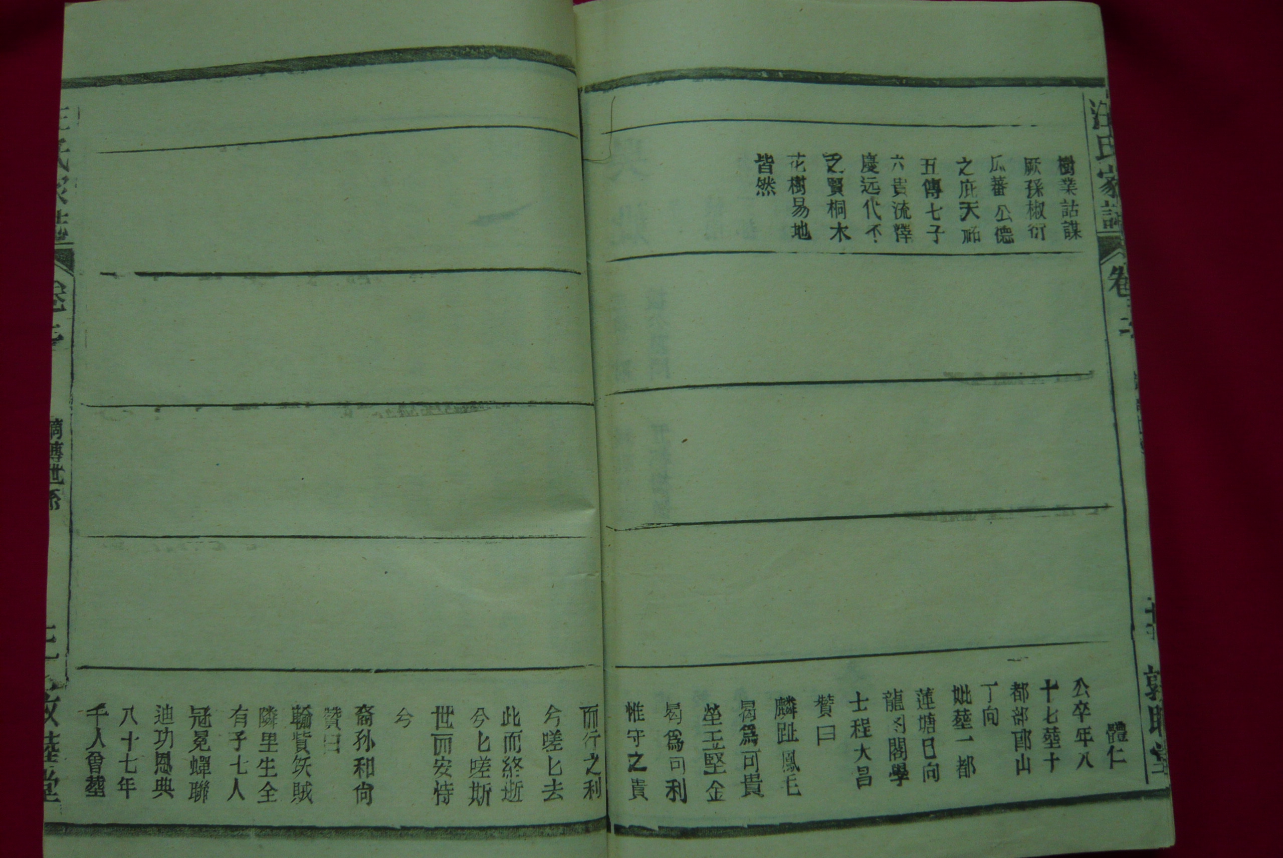 P1020421.JPG