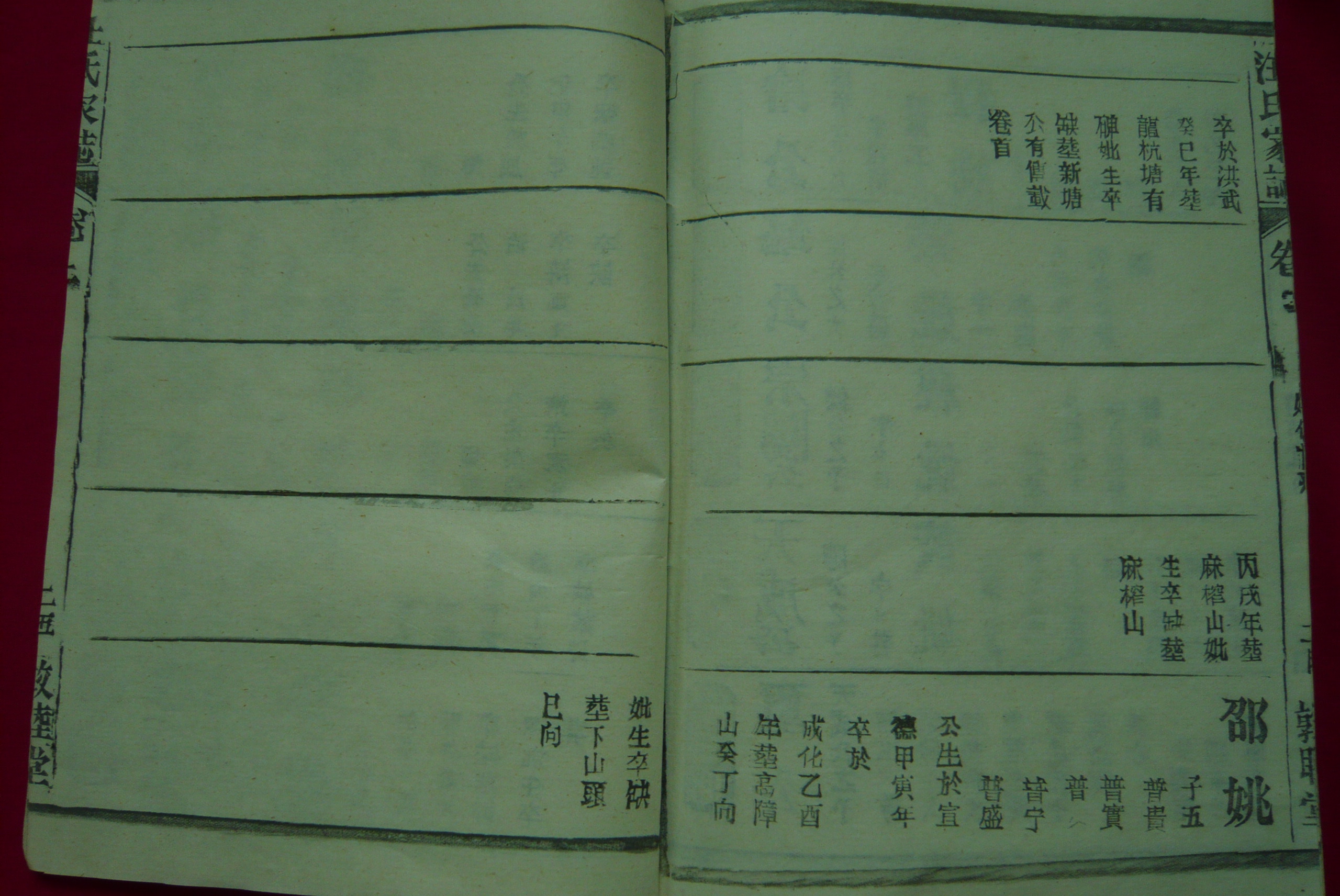 P1020425.JPG