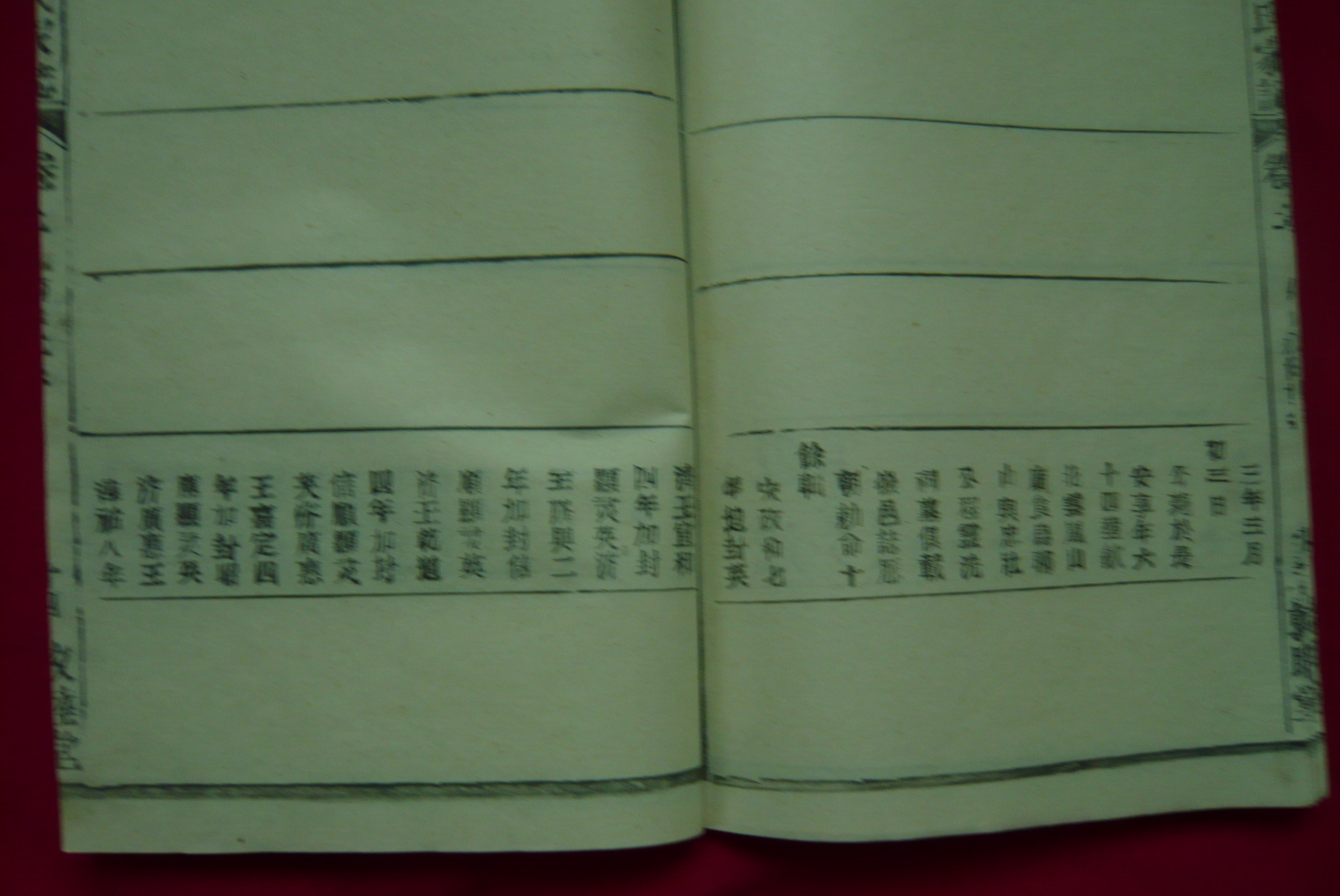 P1020414.JPG