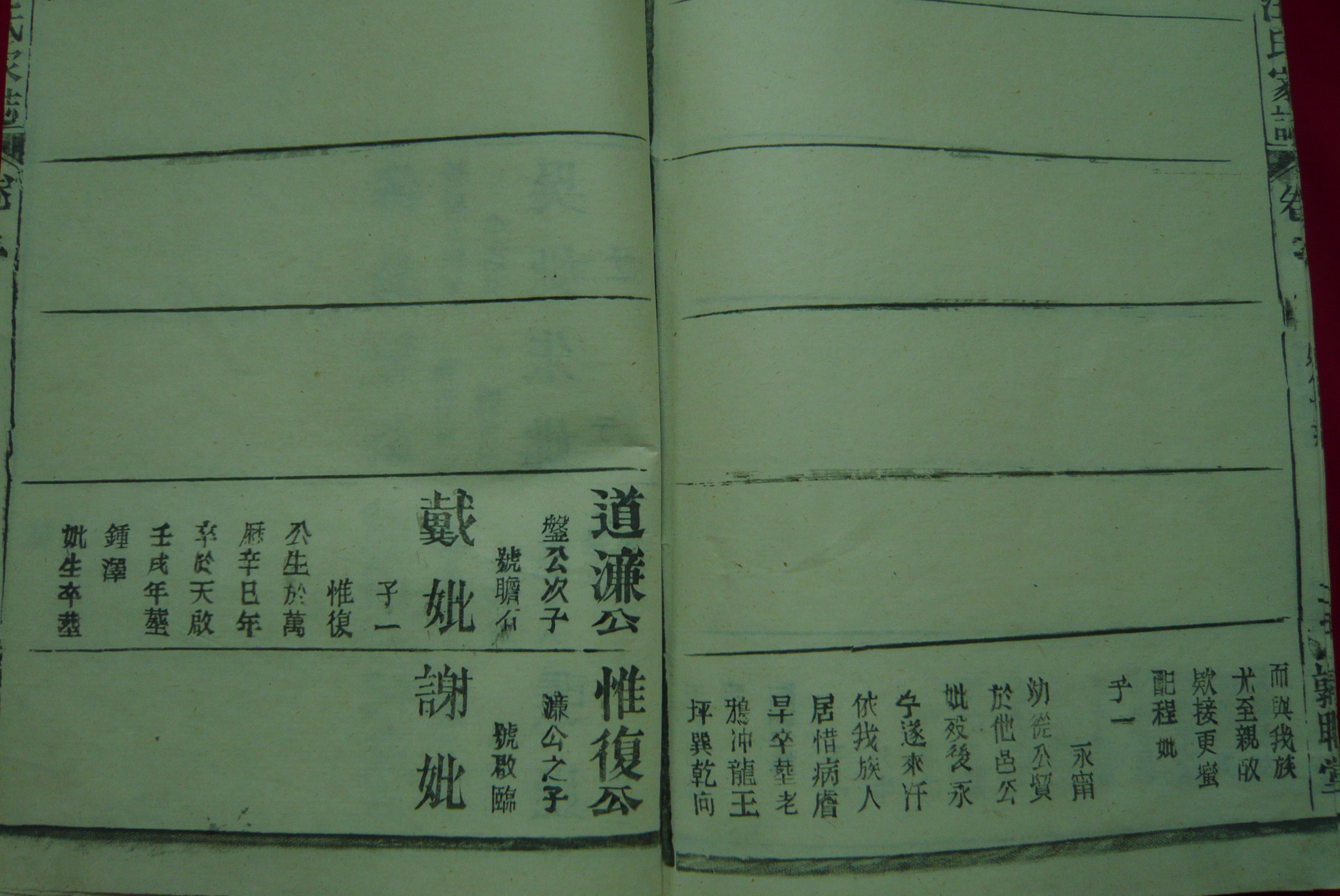 P1020428.JPG