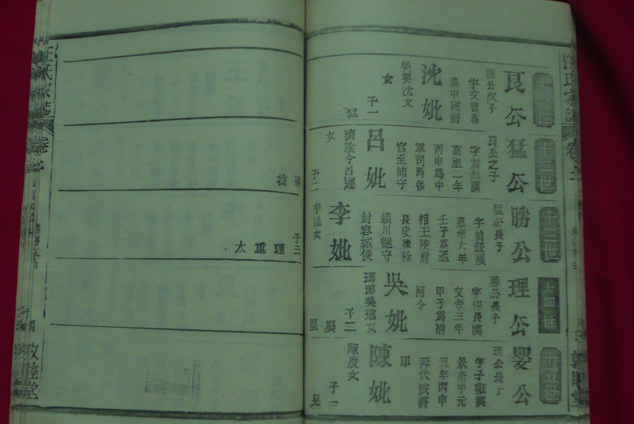 P1020404.JPG
