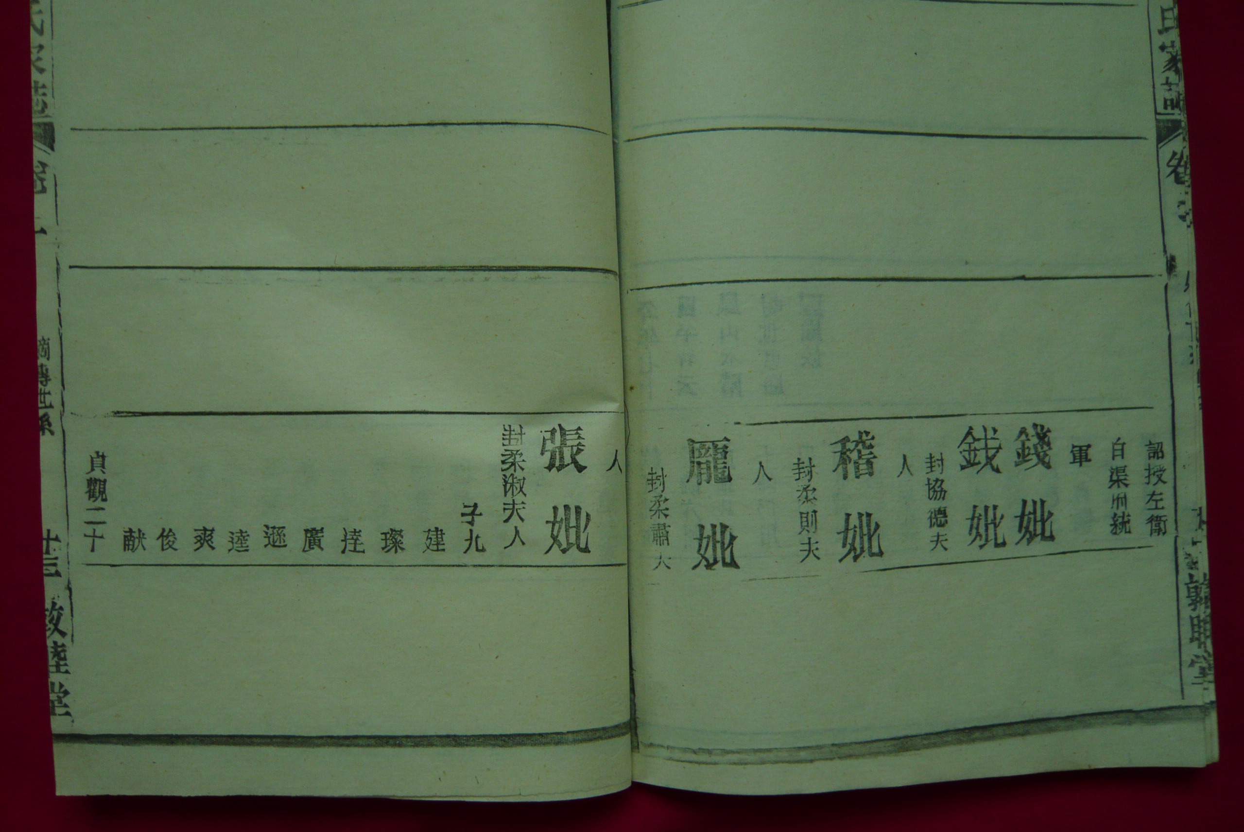 P1020413.JPG