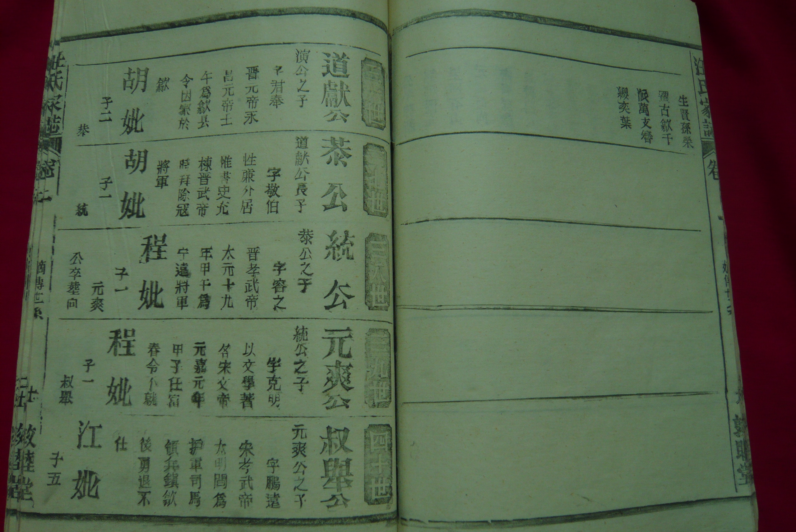 P1020410.JPG
