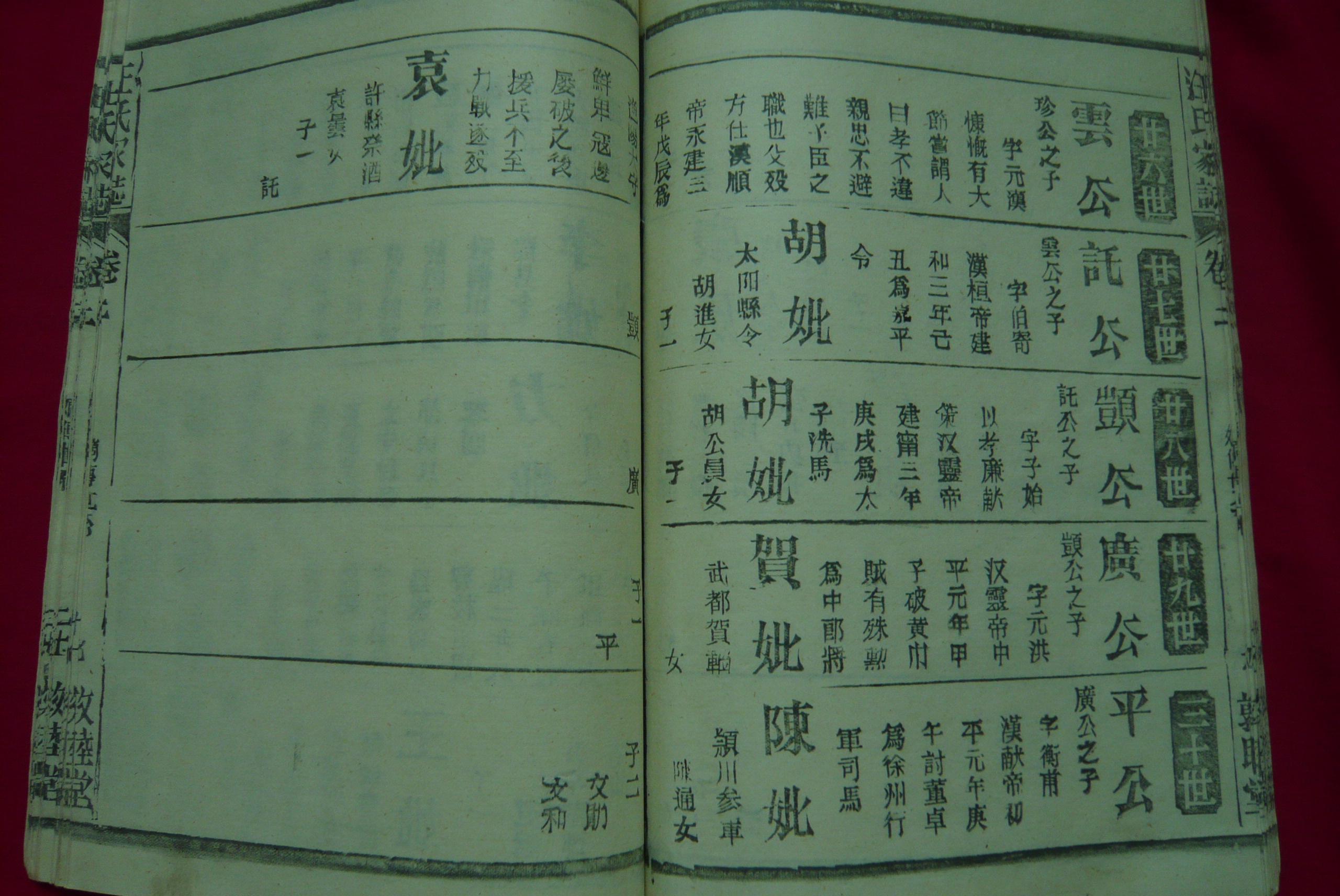 P1020407.JPG