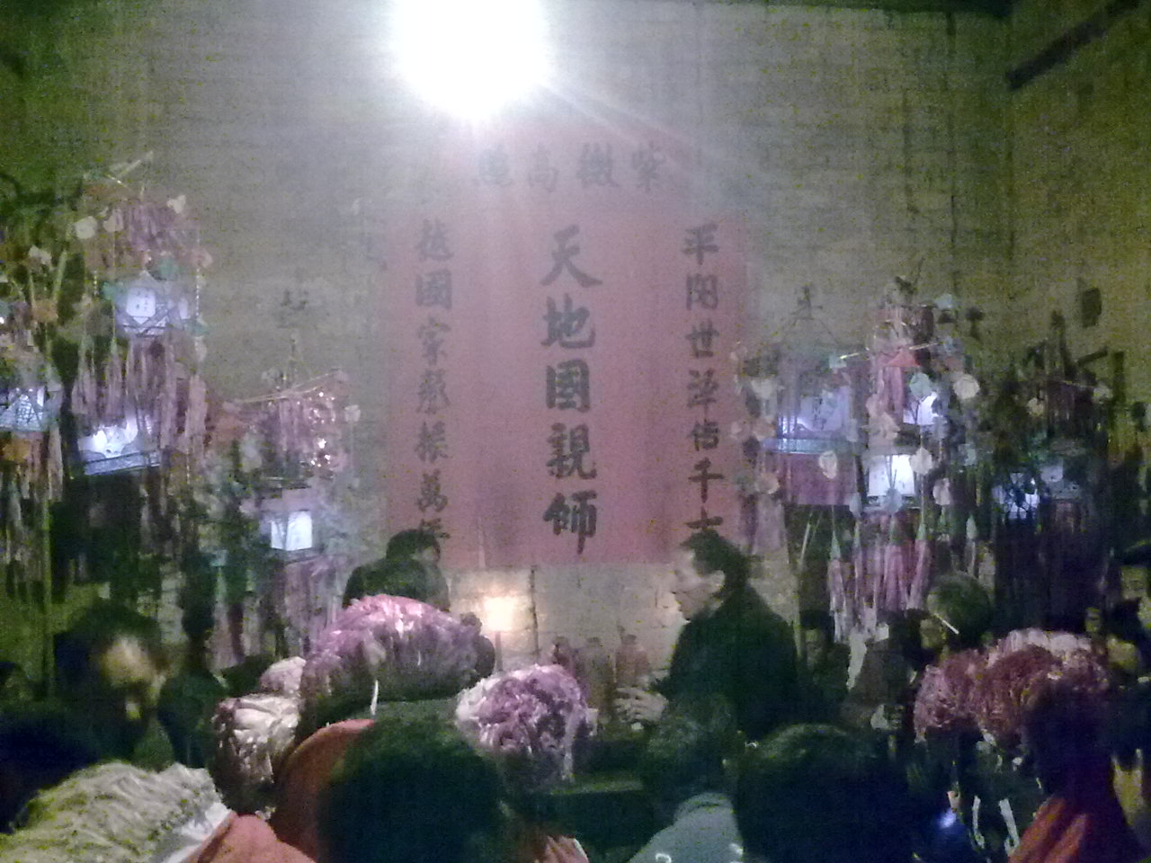 图像0721.jpg