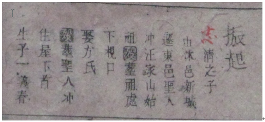33.bmp
