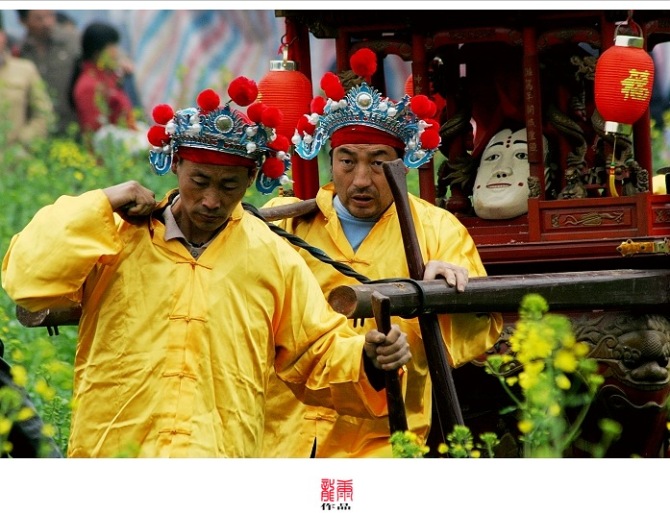 汪村的傩队