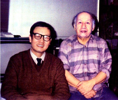 汪坦.jpg