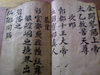 IMG0464A.jpg