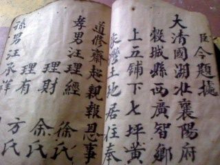 IMG0463A.jpg