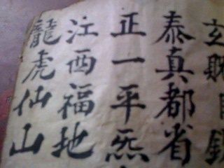 IMG0459A.jpg