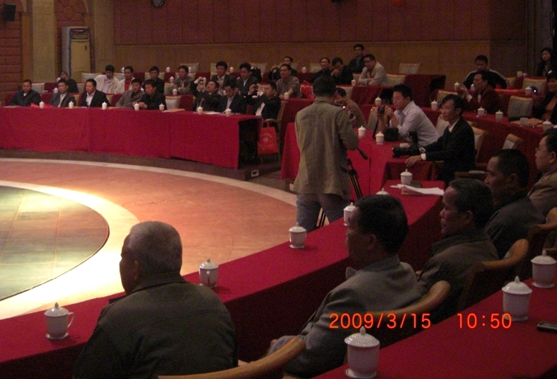 会场照片02