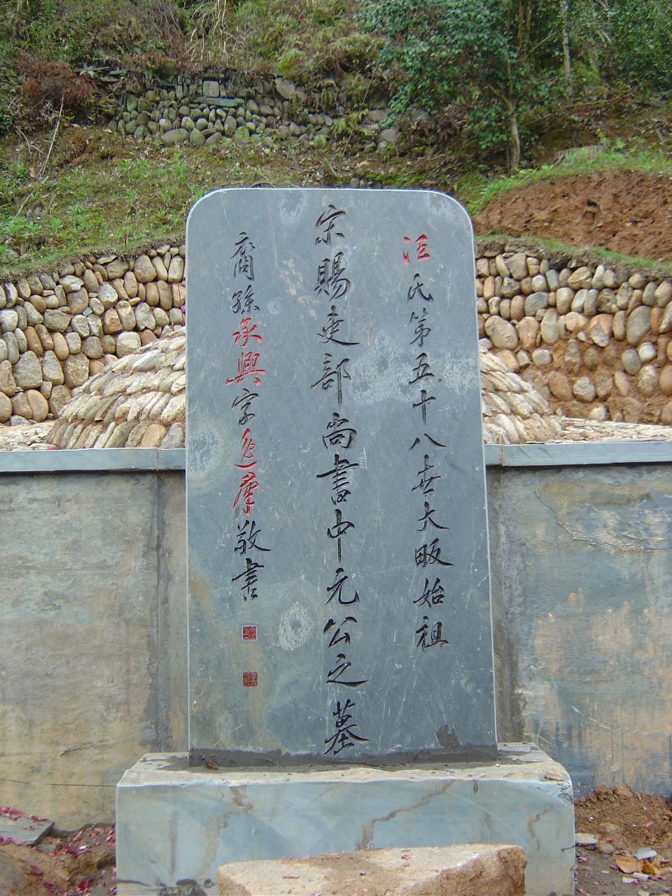 DSC02559.JPG