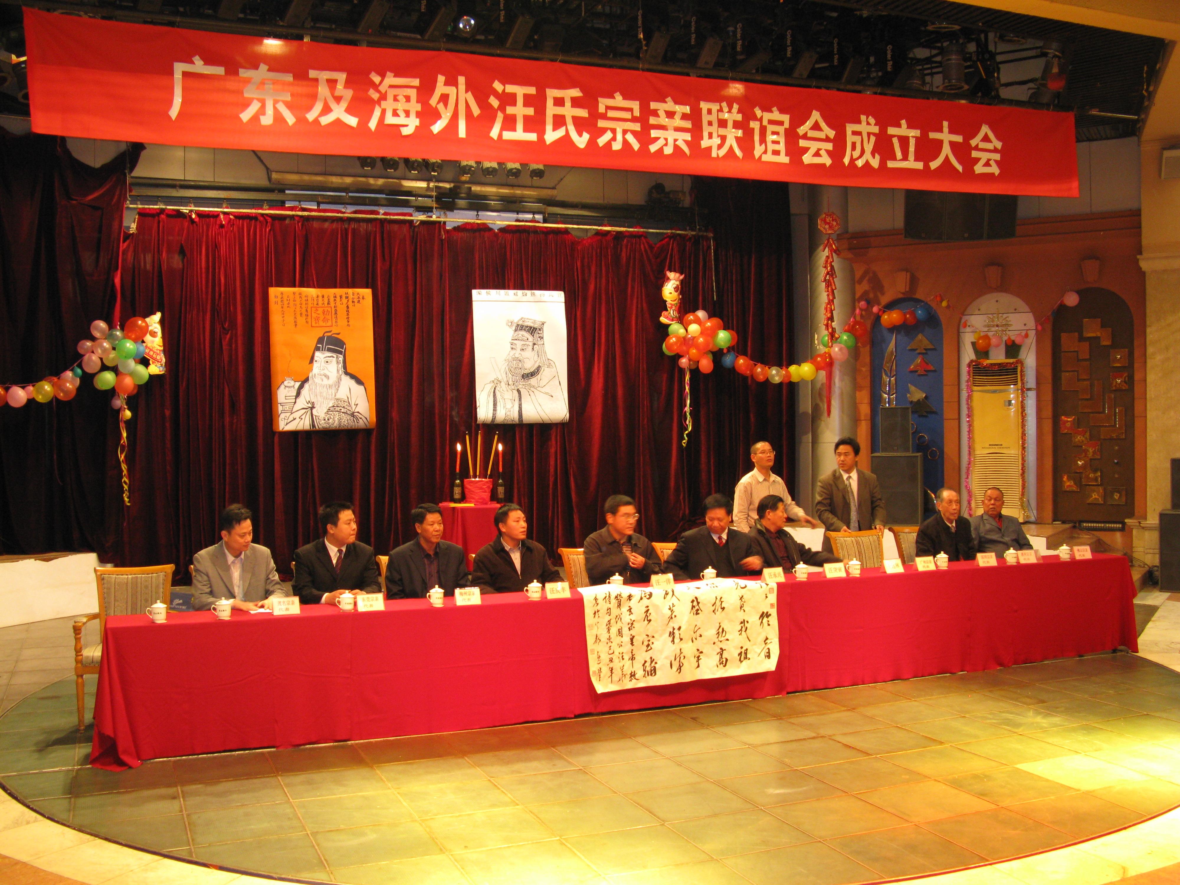 Table_IMG_0558.jpg