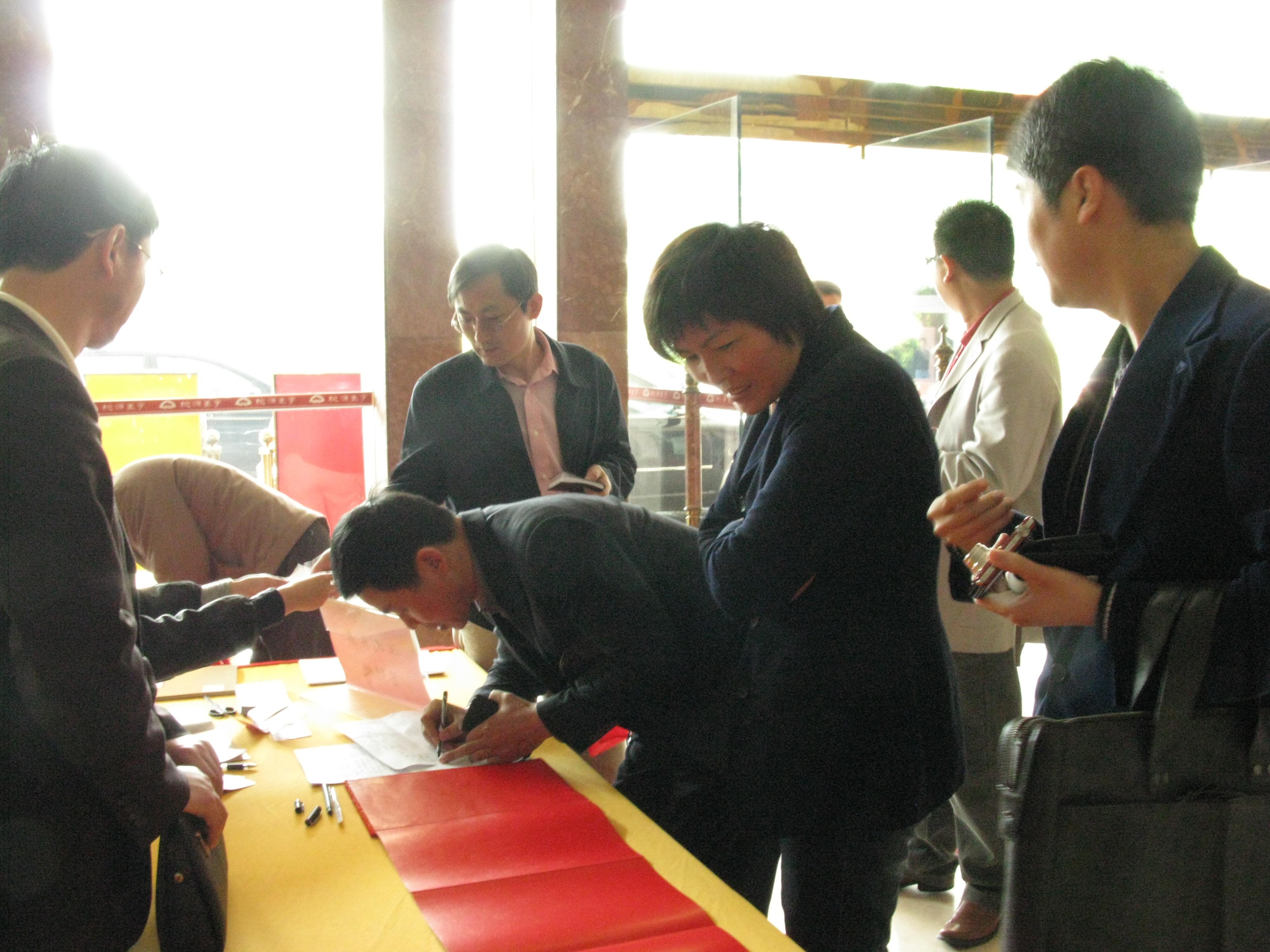 Table_IMG_0540.jpg