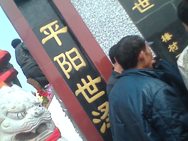 图像011.jpg
