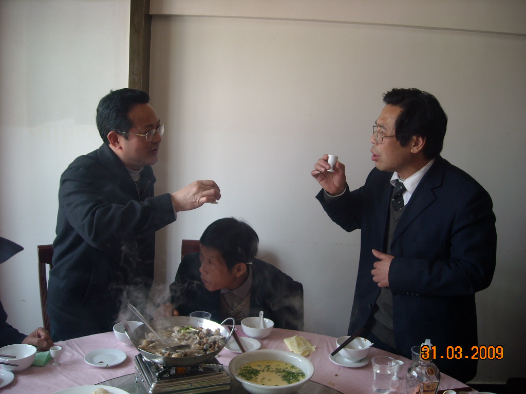 兴吾也要喝的