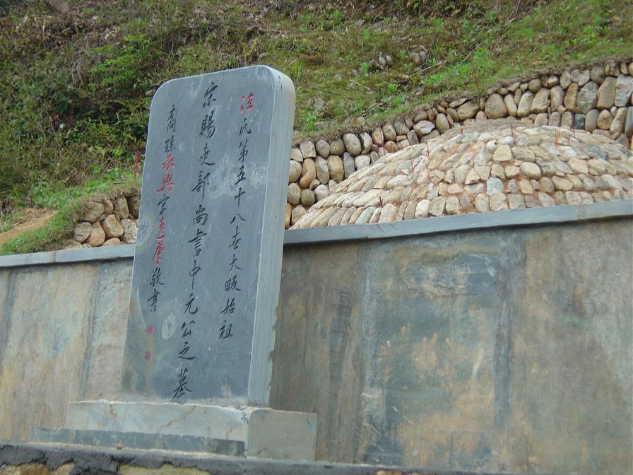 DSC02604.JPG