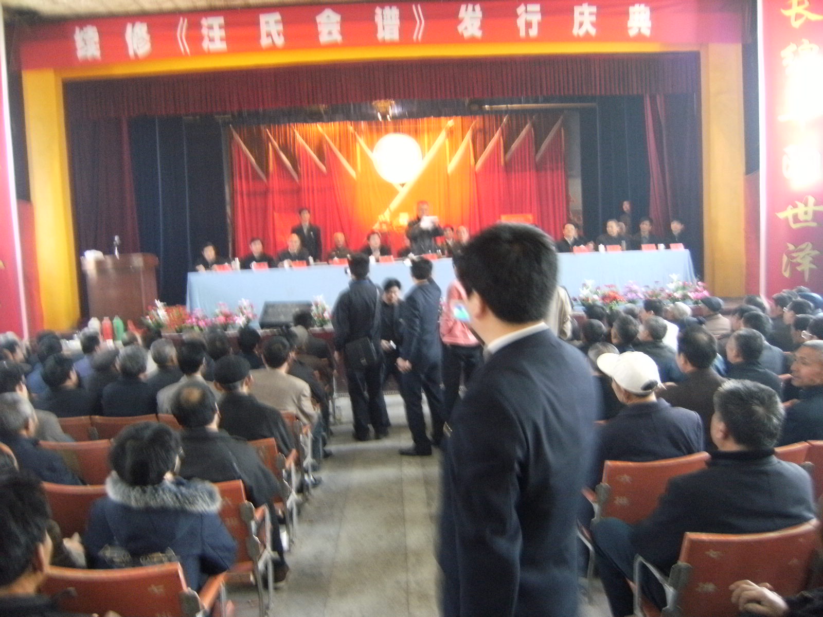 照片 004.jpg