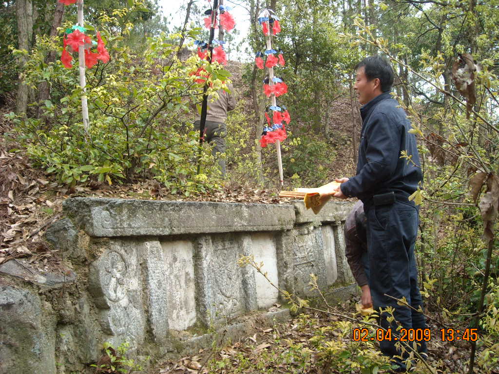 85世祖墓地