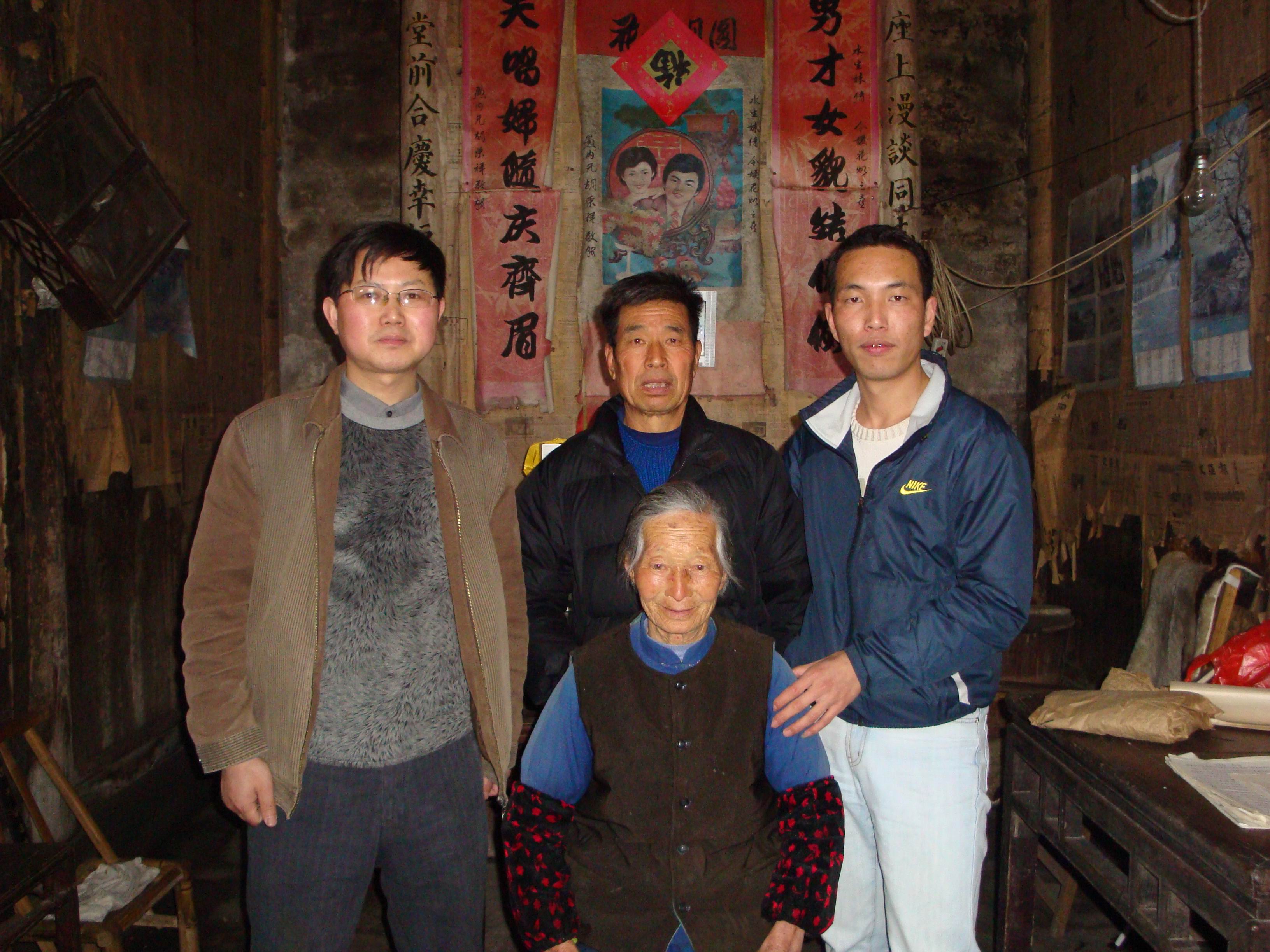 62汪凌家人.jpg