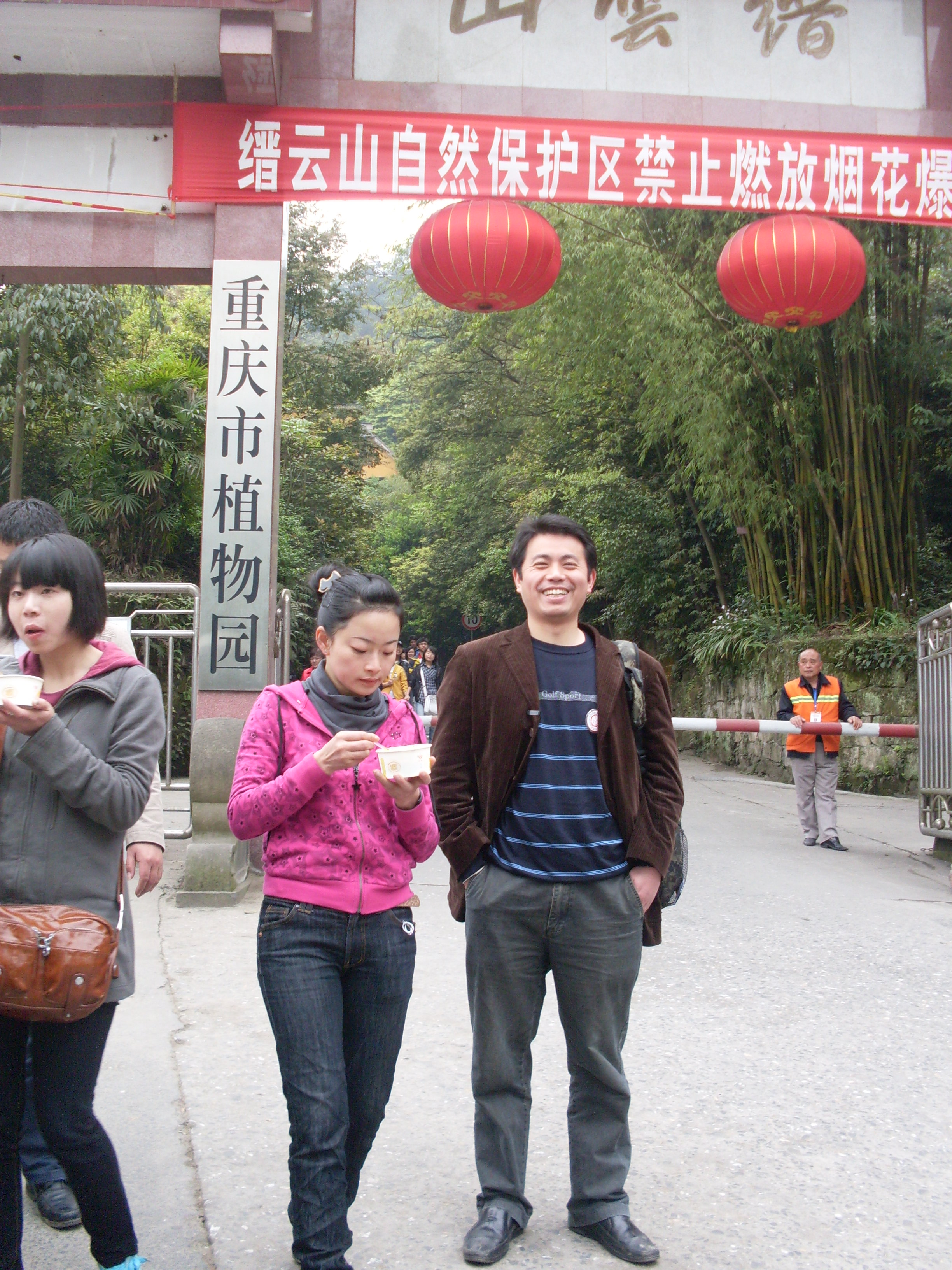 SDC13190.JPG