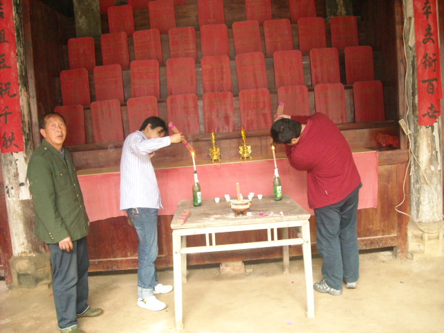 DSCN0195.JPG