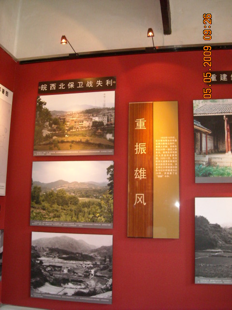 汪光福 023.jpg