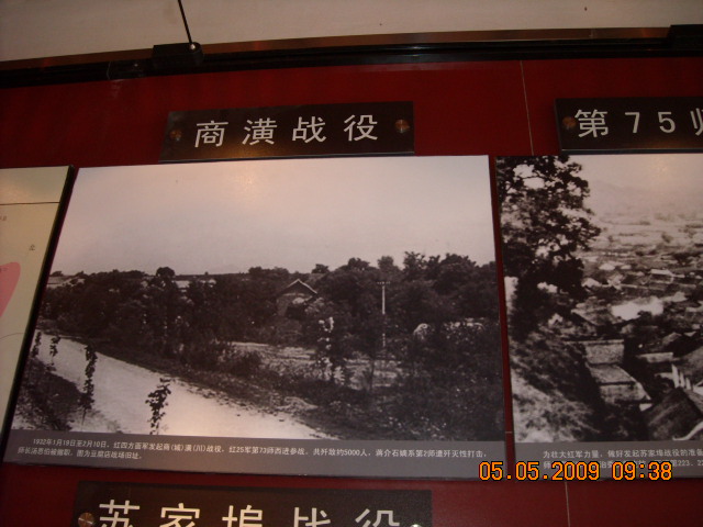 汪光福 076.jpg