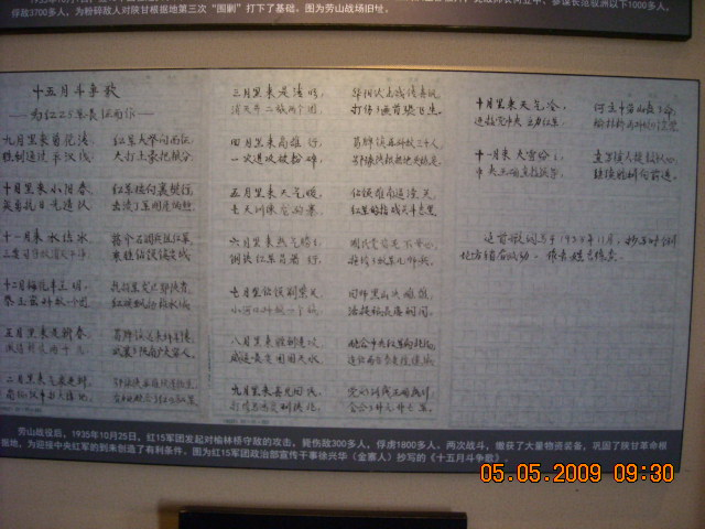 汪光福 040.jpg