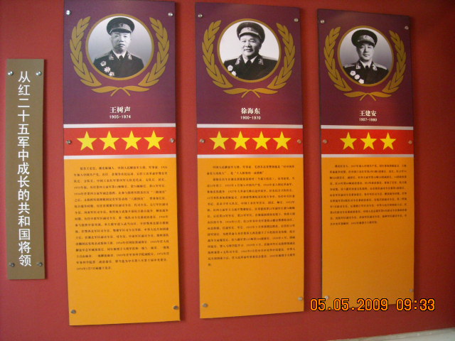 汪光福 049.jpg