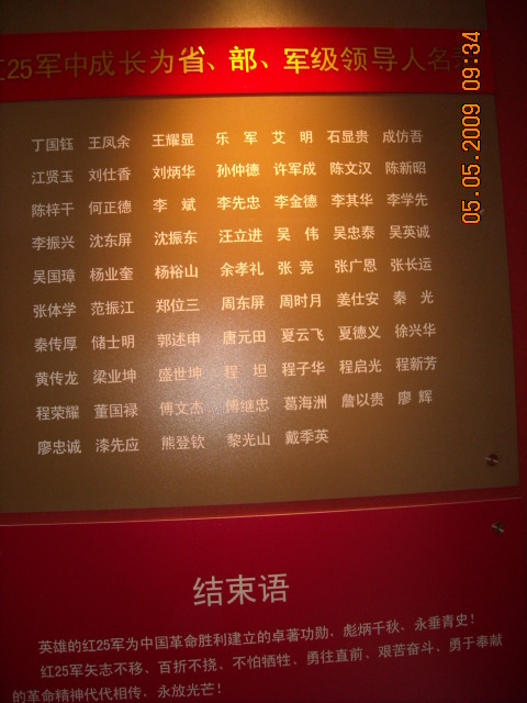 汪光福 055.jpg
