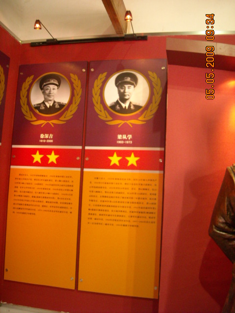 汪光福 053.jpg