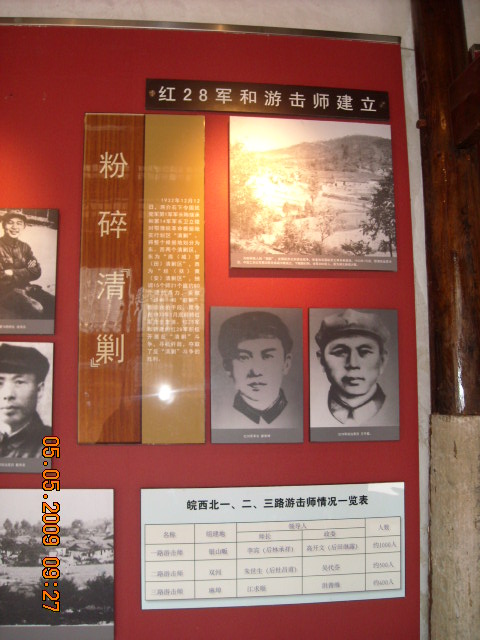 汪光福 029.jpg