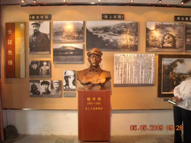 汪光福 032.jpg