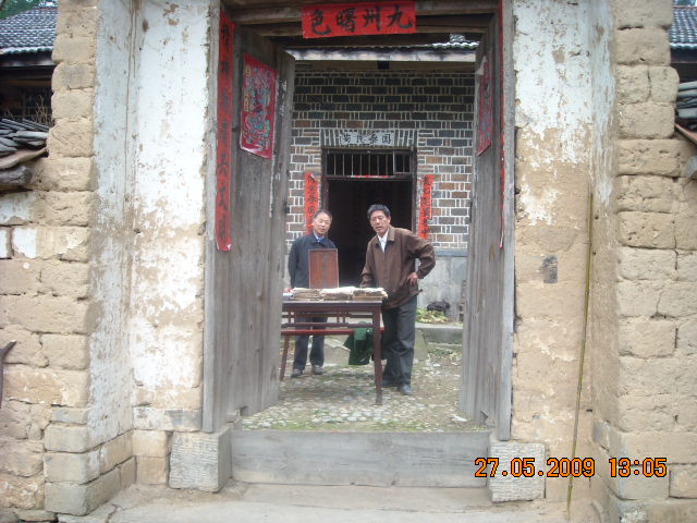 DSCN0622.JPG