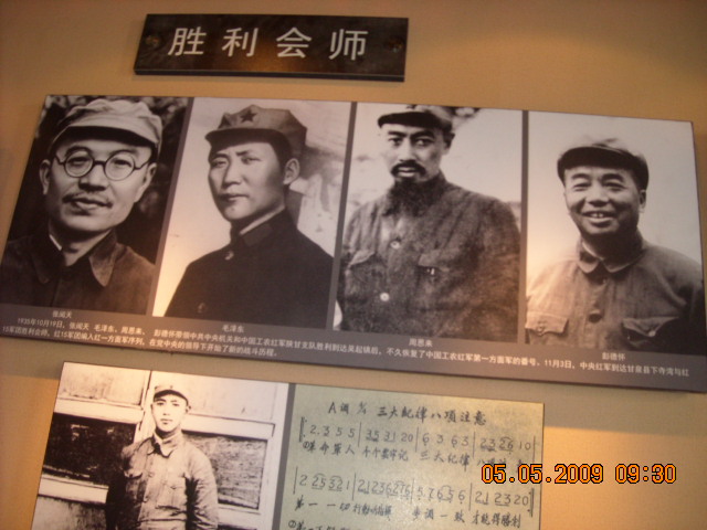 汪光福 038.jpg