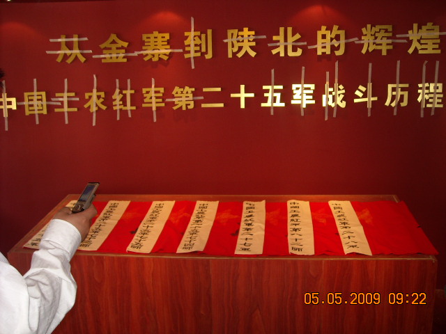 汪光福 007.jpg