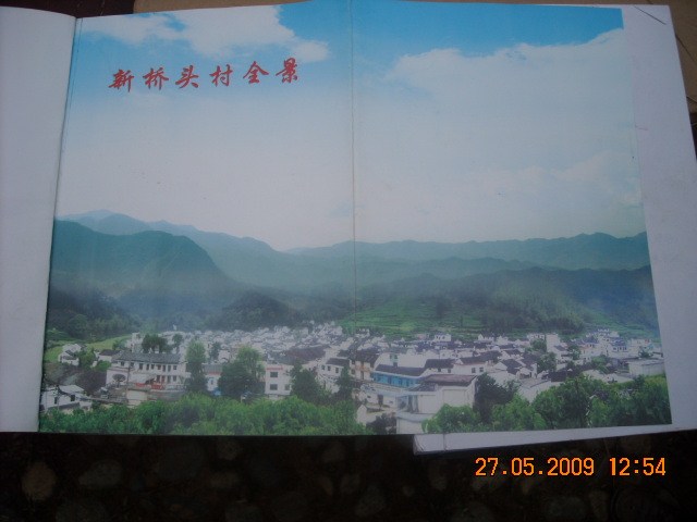 DSCN0571.JPG
