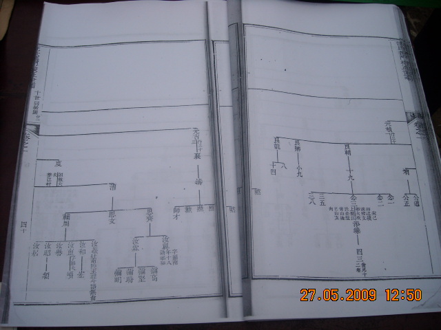 DSCN0551.JPG